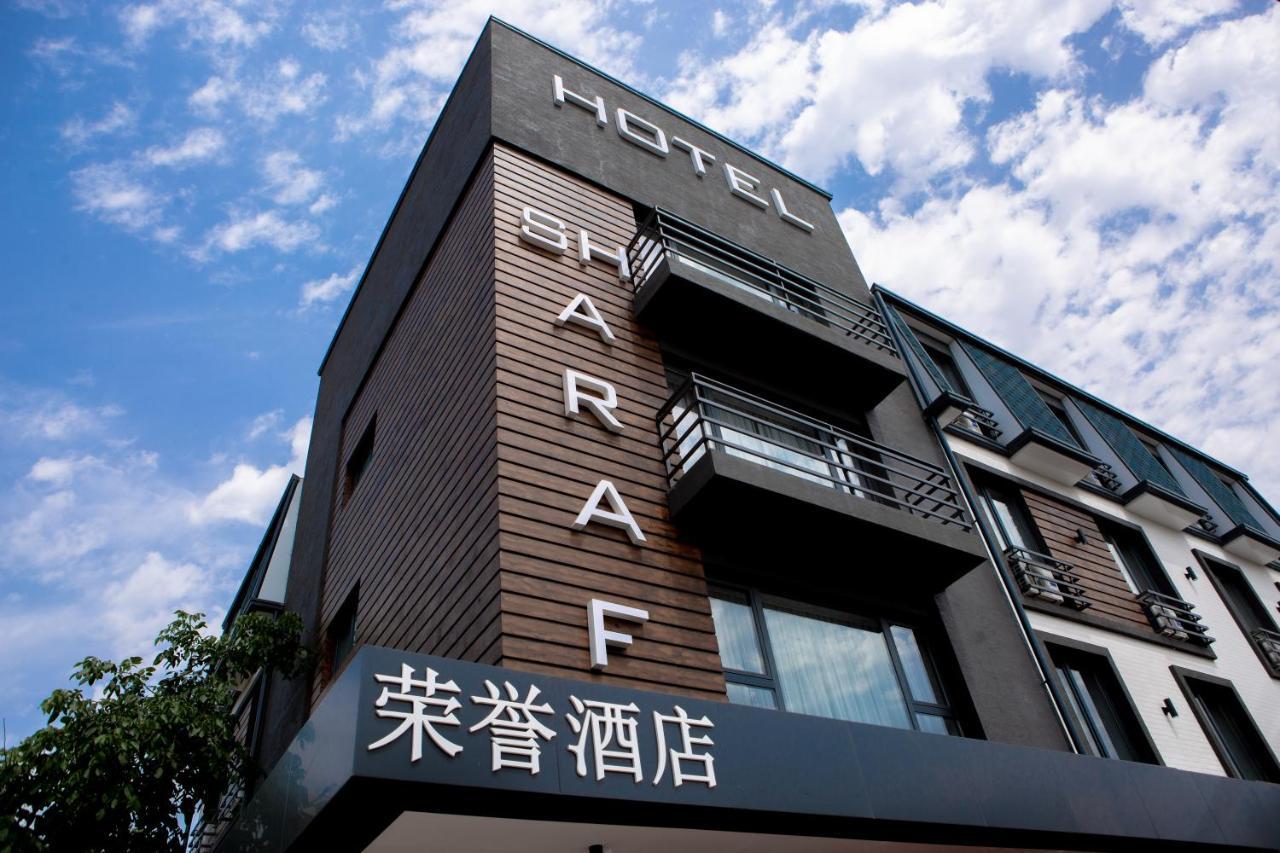 Sharaf Hotel Taškent Exteriér fotografie